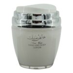 Ard Al Zaafaran Pure Musk Long Lasting Fragrant Hand And Body Lotion 45g - Image 4