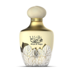Hiya Al Wafa EDP 100ml by Nylaa Perfume for Women Inspired by Womanity Theirry - Image 6