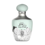 Musk Al Thaifi 100ml EDP by Nylaa Perfume for Men and Women Inspired by Tiziania Terrenzi - Image 6