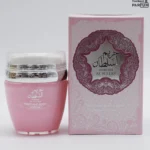 Hareem Al Sultan By Al Zafaraan Gift Body and Hand Lotion