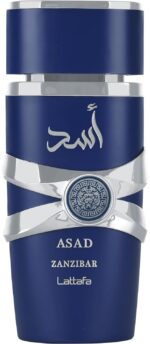 Lattafa Asad Zanzibar 100ml Eau de Parfum - Image 4