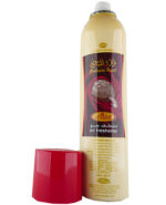 Air Freshener | Bahrian Pearl 300ml by Al Rehab - Image 3