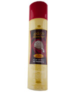 Air Freshener | Bahrian Pearl 300ml by Al Rehab - Image 2