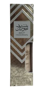 Bint Hooran Hand & Body Moisturising Lotion 50gms - Image 3
