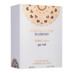 Musk Tahara Eau de Parfume Blueberry 60ml by Gulf Orchid - Image 2