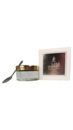 Bakhoor | Al Emarat 50g by Al Rehab