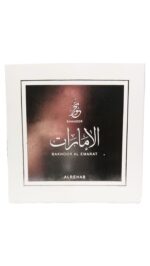 Bakhoor | Al Emarat 50g by Al Rehab - Image 2