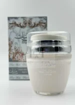 Ard Al Zaafaran Pure Musk Long Lasting Fragrant Hand And Body Lotion 45g - Image 3
