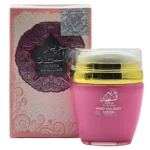 Hareem Al Sultan By Al Zafaraan Gift Body and Hand Lotion - Image 3