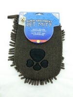 Superabsorbent Microfibre Pet Mitt by E&A distribution 22x18 cm Ultra Soft Quick - Image 4