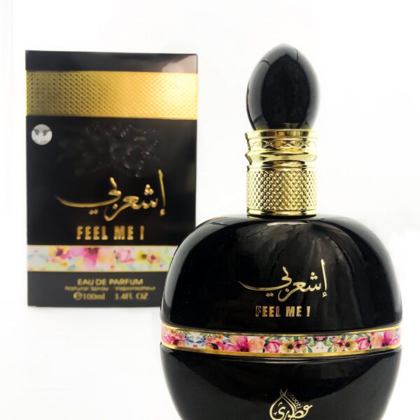 Perfume | Feel Me!100ml by My Perfumes | Inspired by Fredric Malle