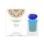 Musk Tahara Eau de Parfume Blueberry 60ml by Gulf Orchid - Image 3