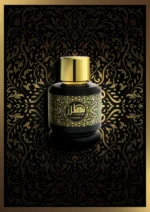 TARZ Eau De Parfum For Unisex 100ml by Maryaj Perfumes - Image 3