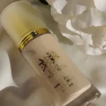 Bint Hooran Hand & Body Moisturising Lotion 50gms - Image 2