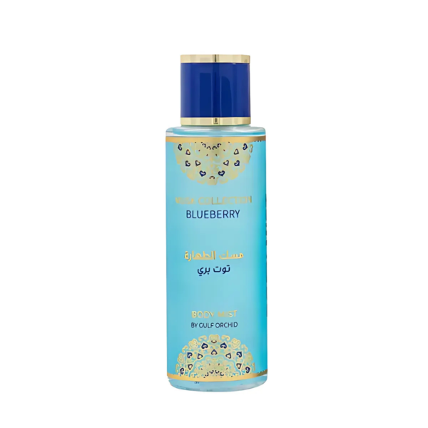 Gulf Orchid Musk Blueberry 250ml Body Mist