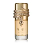 Musamam White Intense 100ml EDP by Lattafa Perfume for Women and Men - Image 3