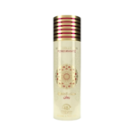 Gulf Orchid Musk Tahara Pomegranate 200ml deodorant Perfume Body Spray