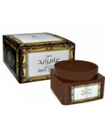 Bakhoor | Aam Zayed by My Perfumes - 10 tablets