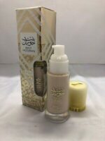 Bint Hooran Hand & Body Moisturising Lotion 50gms