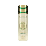 Gulf Orchid Musk Tahara Tropical Fruits 200ml deodorant Perfume Body Spray